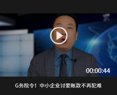廈門路峰交通設施有限公司
