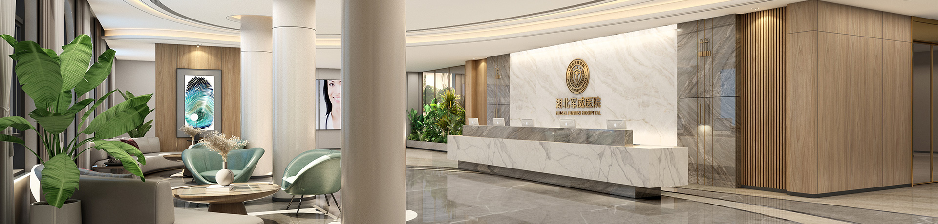 湖北ag九游会登录中心医院有限公司 湖北ag九游会登录中心医院有限公司