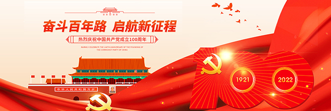 貴州森環活性炭有限公司