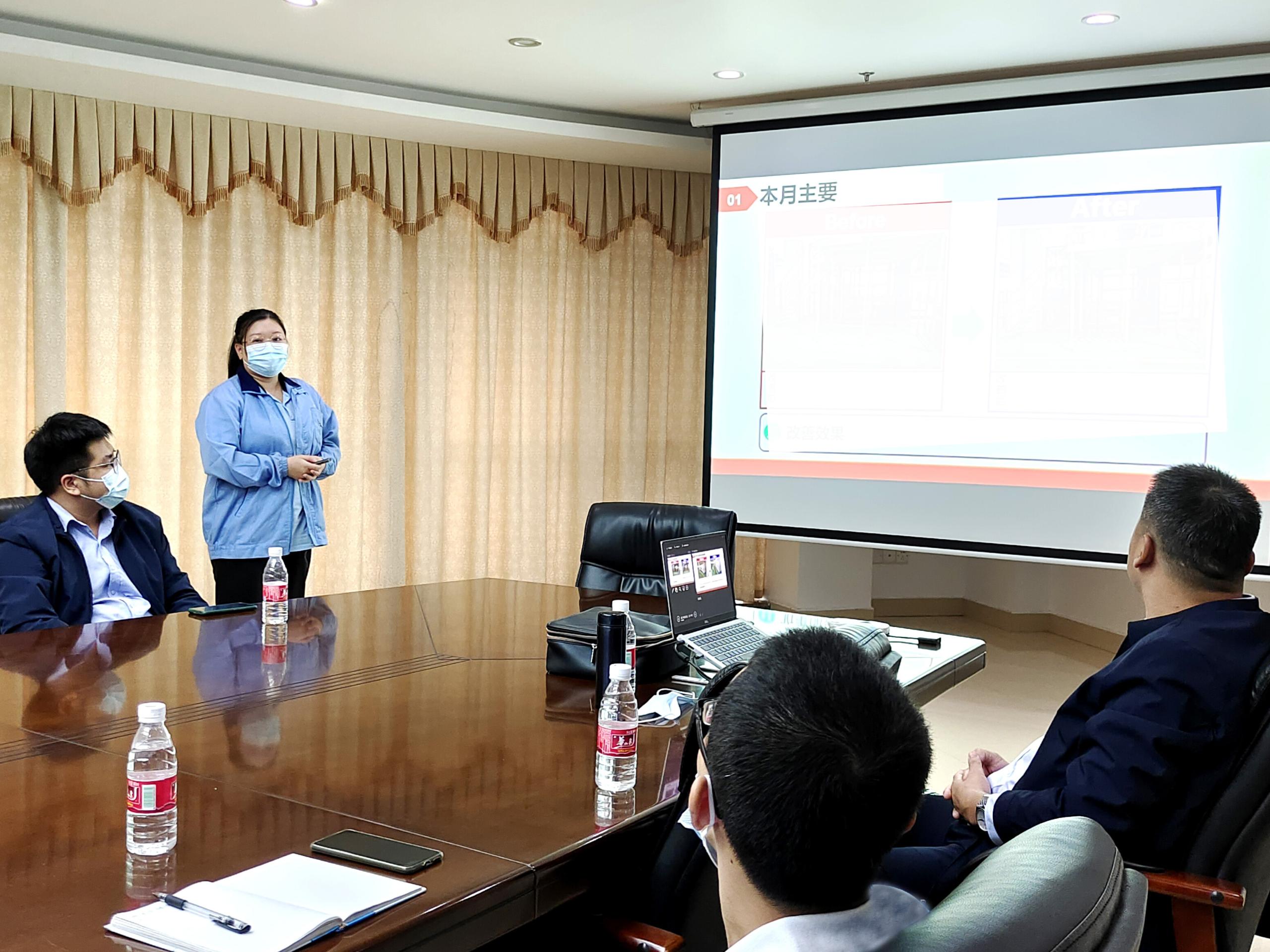 江門市培英企業管理服務有限公司