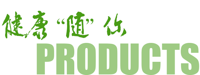 江河源