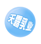 江河源