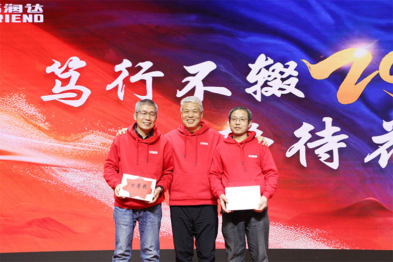 這是描述信息