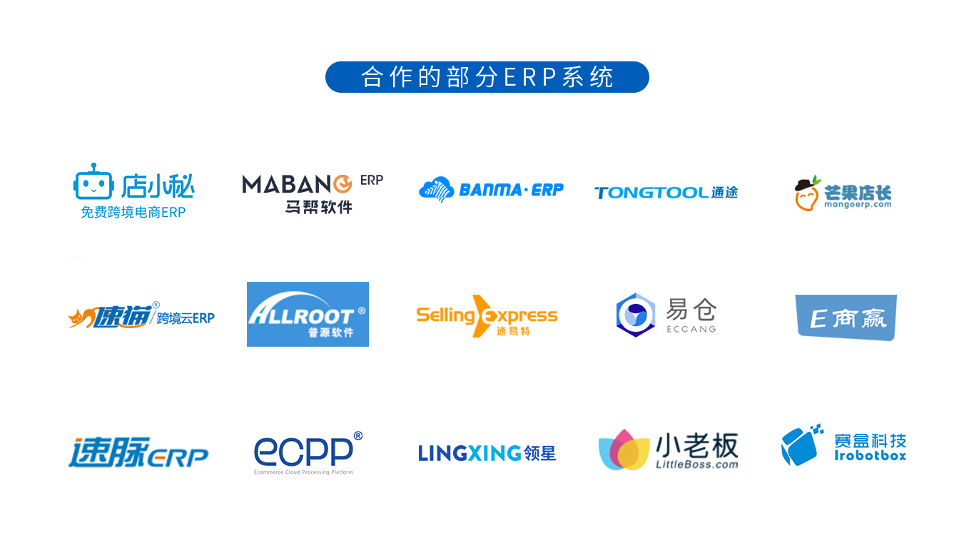 这是描述信息