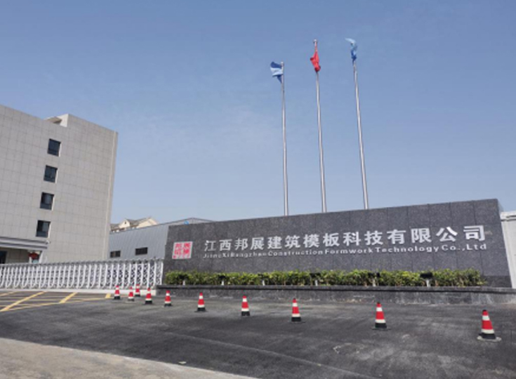 這是描述信息 這是描述信息