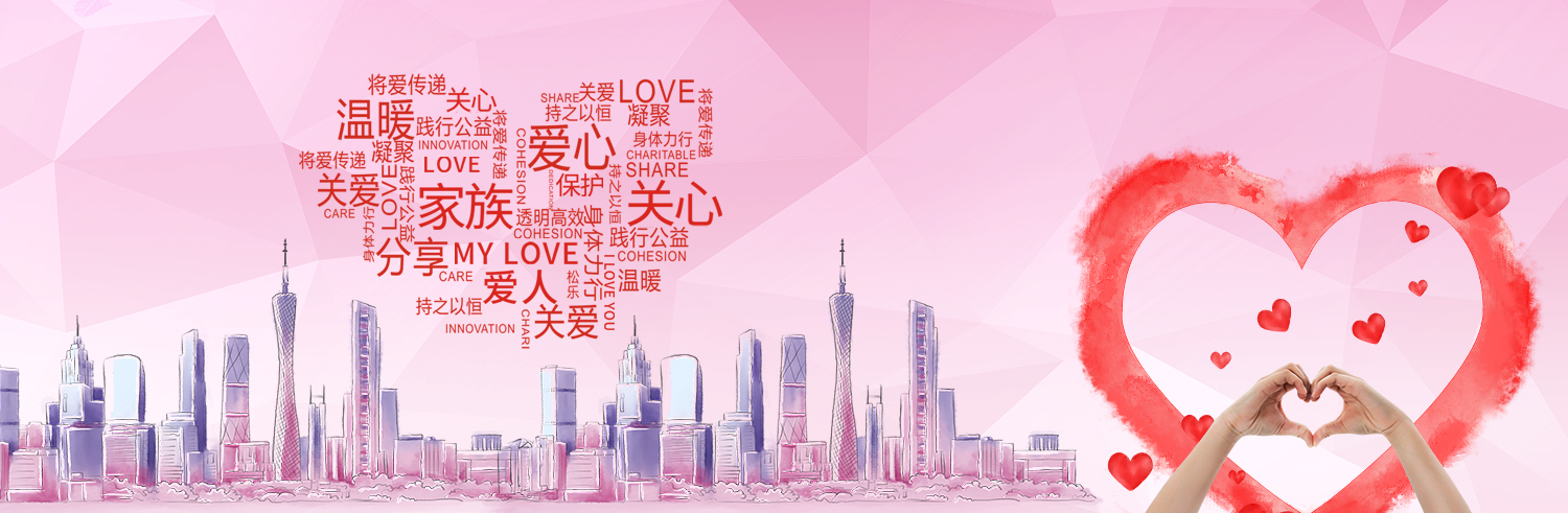 企业介绍 企业介绍