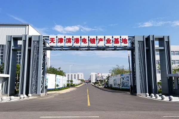 企業介紹 企業介紹