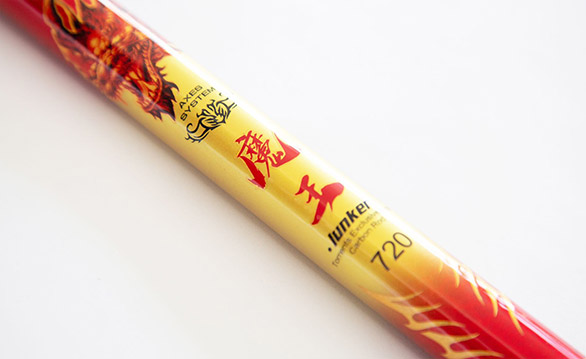 產品優勢