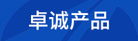 banner banner