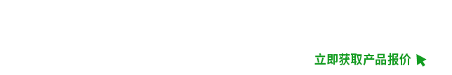 廣西南寧恒鑫制衣有限公司