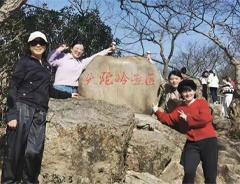金埔