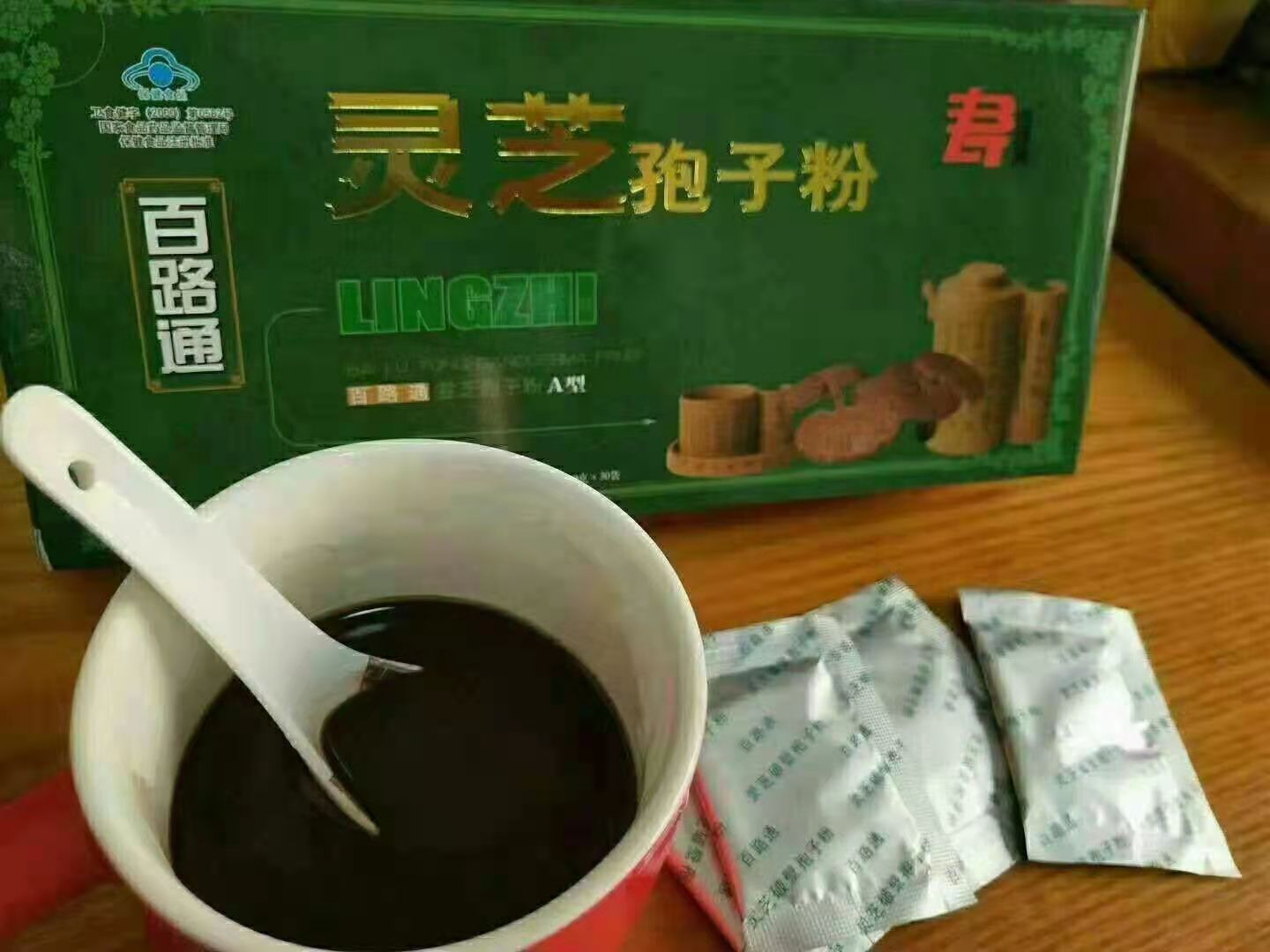 这是描述信息