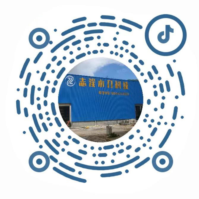 關(guān)注抖音