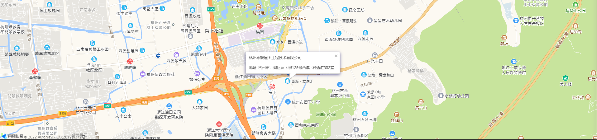 這是描述信息 這是描述信息