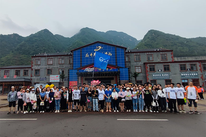 這是描述信息