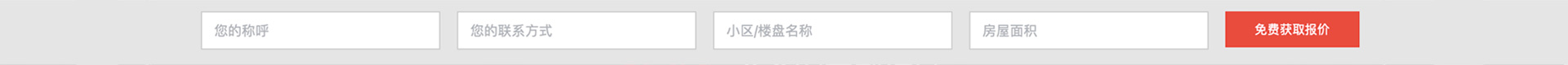 这是描述信息