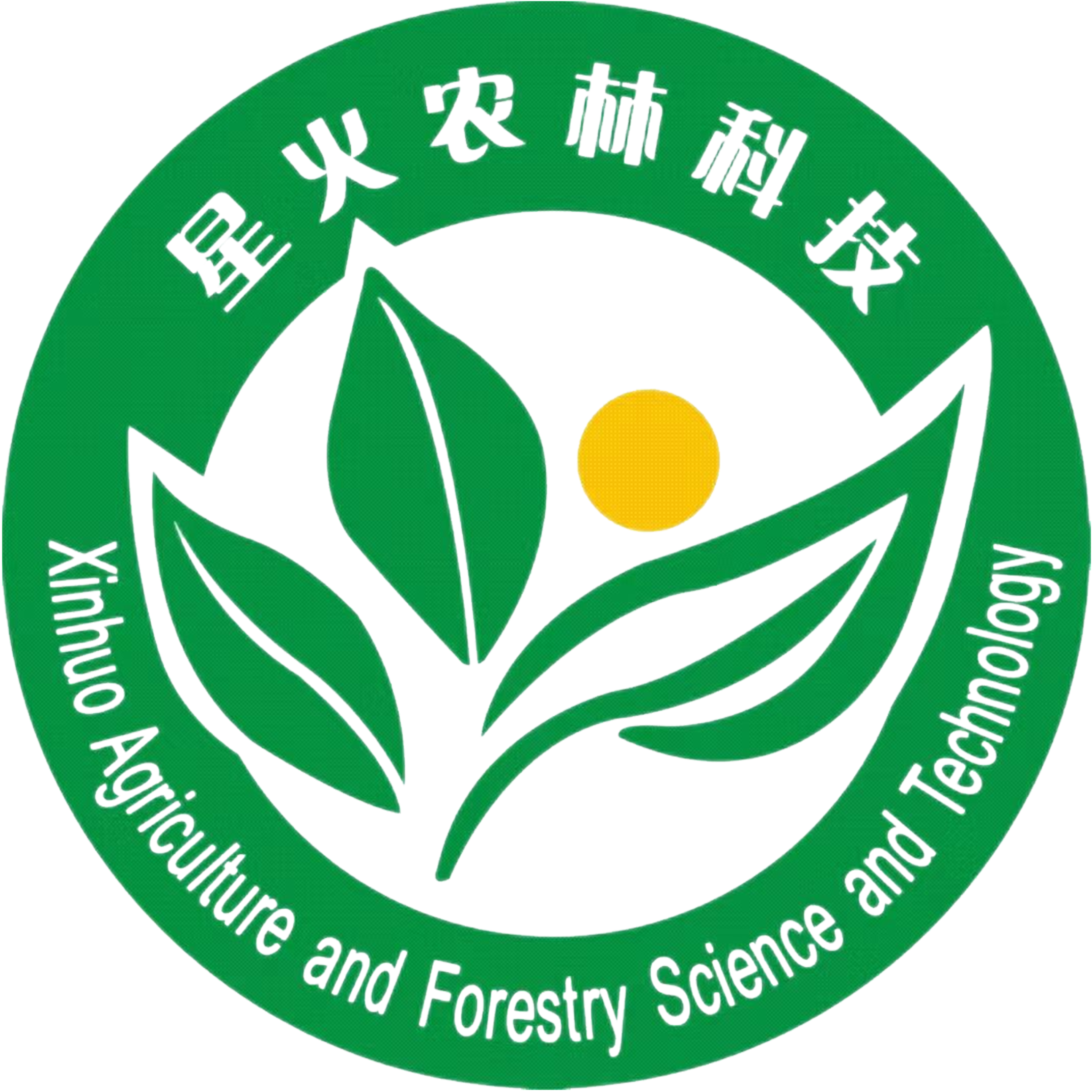 星火農(nóng)林