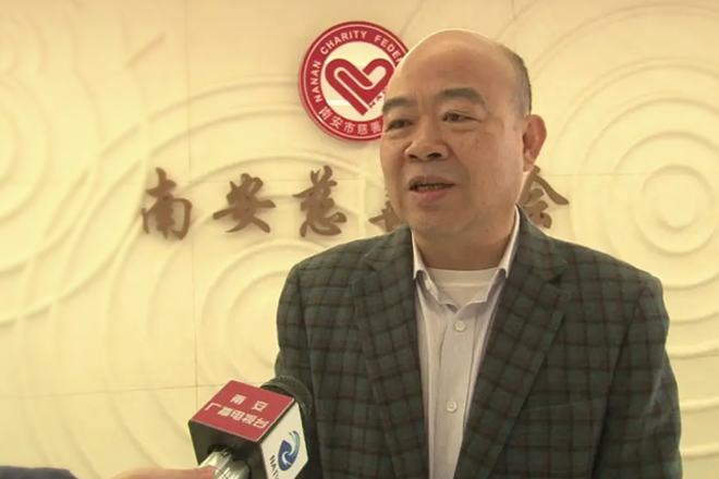 福建澳盛集團 福建澳盛集團