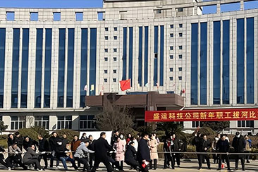 這是描述信息