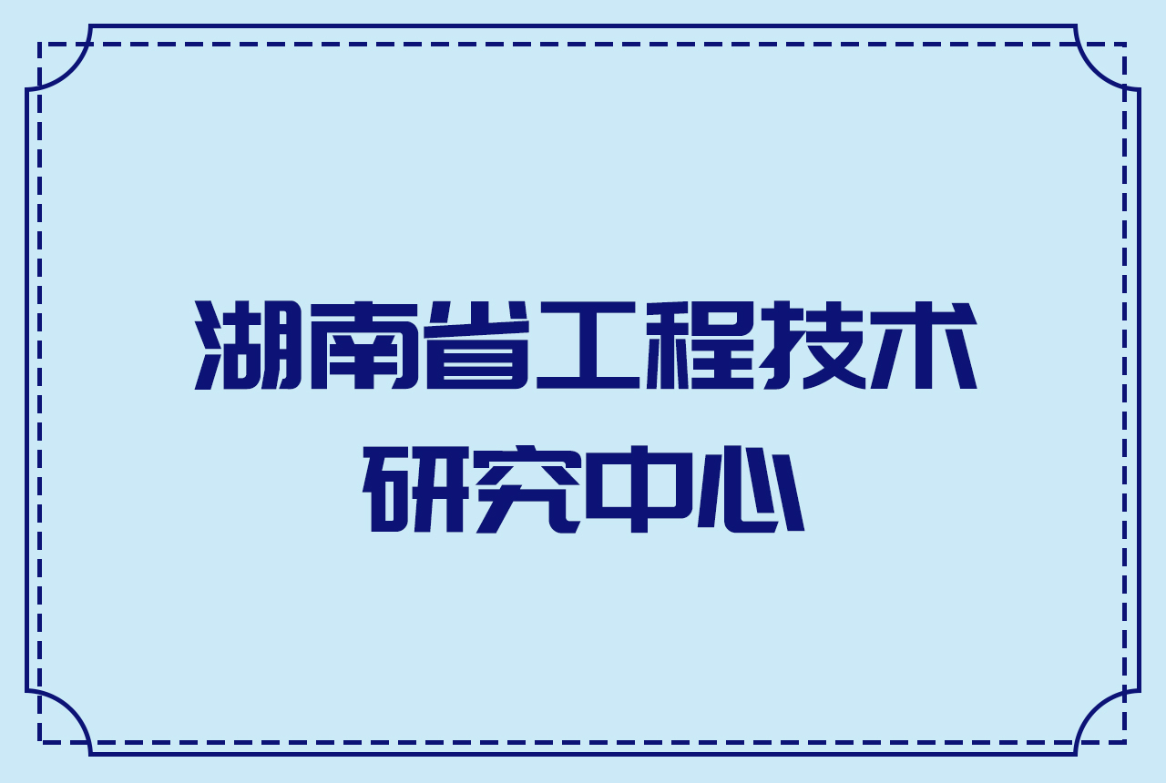 這是描述信息