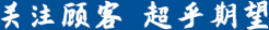 這是描述信息