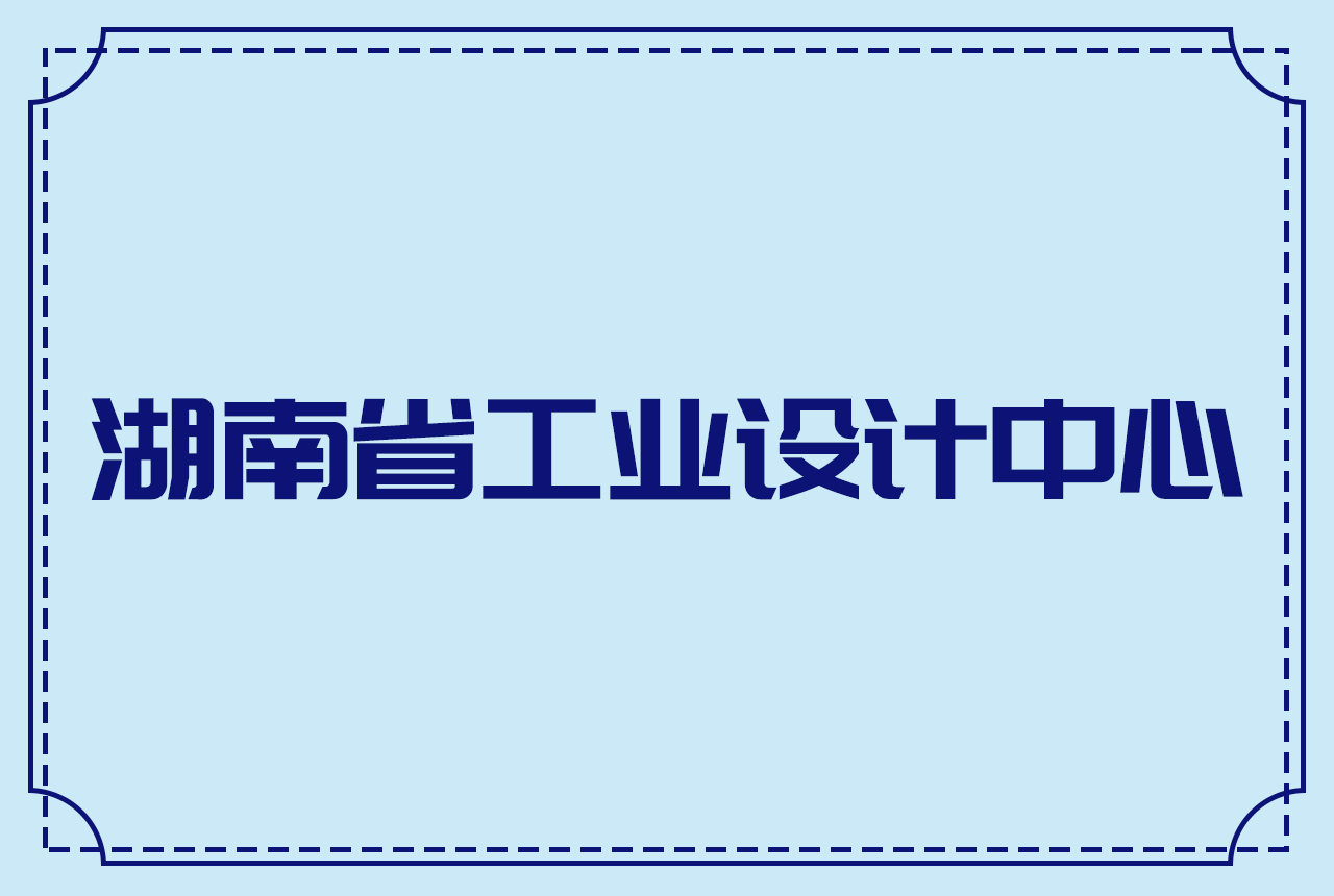 這是描述信息