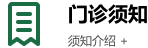 寧鄉(xiāng)市人民醫(yī)院
