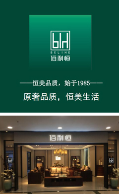這是描述信息 這是描述信息