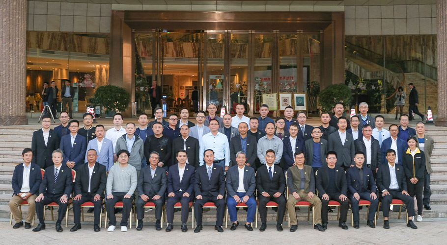 新财富商会 新财富商会