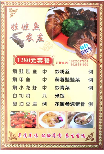 優秀員工 優秀員工