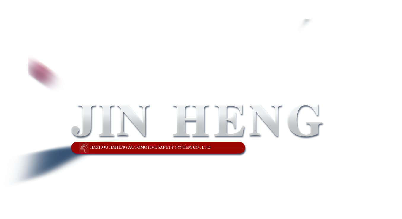 JINHENG