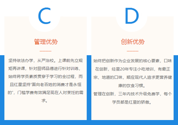 这是描述信息 这是描述信息