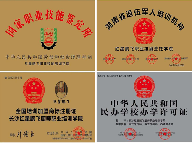 这是描述信息