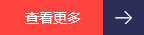 武漢昌聯(lián)地產(chǎn)