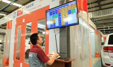 這是描述信息 這是描述信息