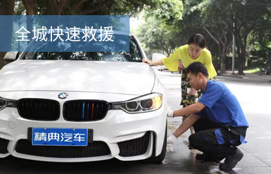 這是描述信息