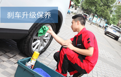 這是描述信息