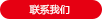 這是描述信息