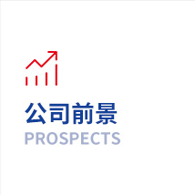 這是描述信息