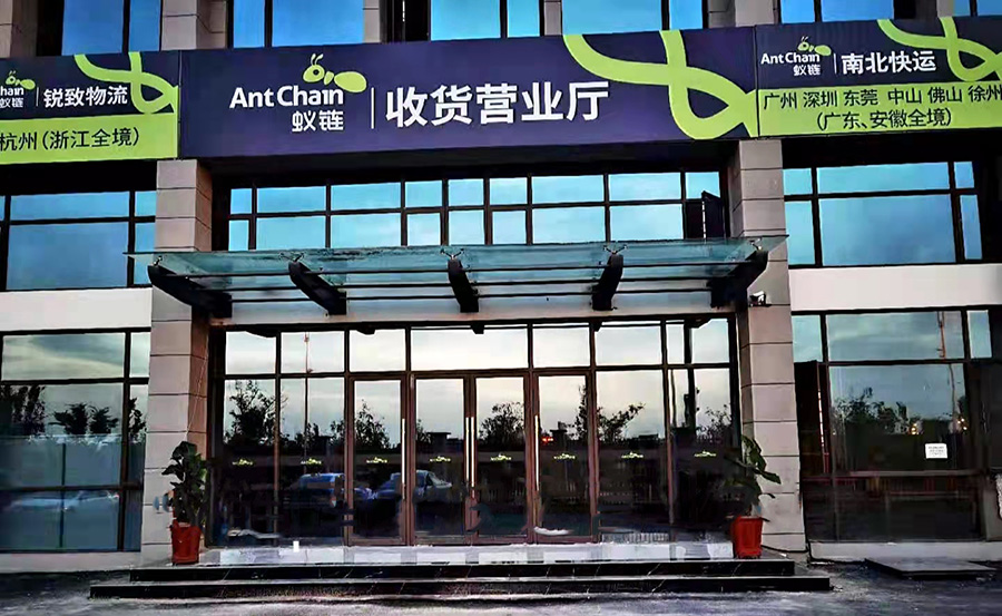 这是描述信息