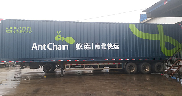 这是描述信息