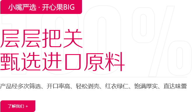 这是描述信息