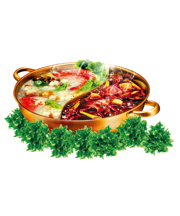 火鍋