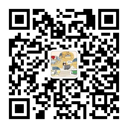 微信公眾號 微信公眾號