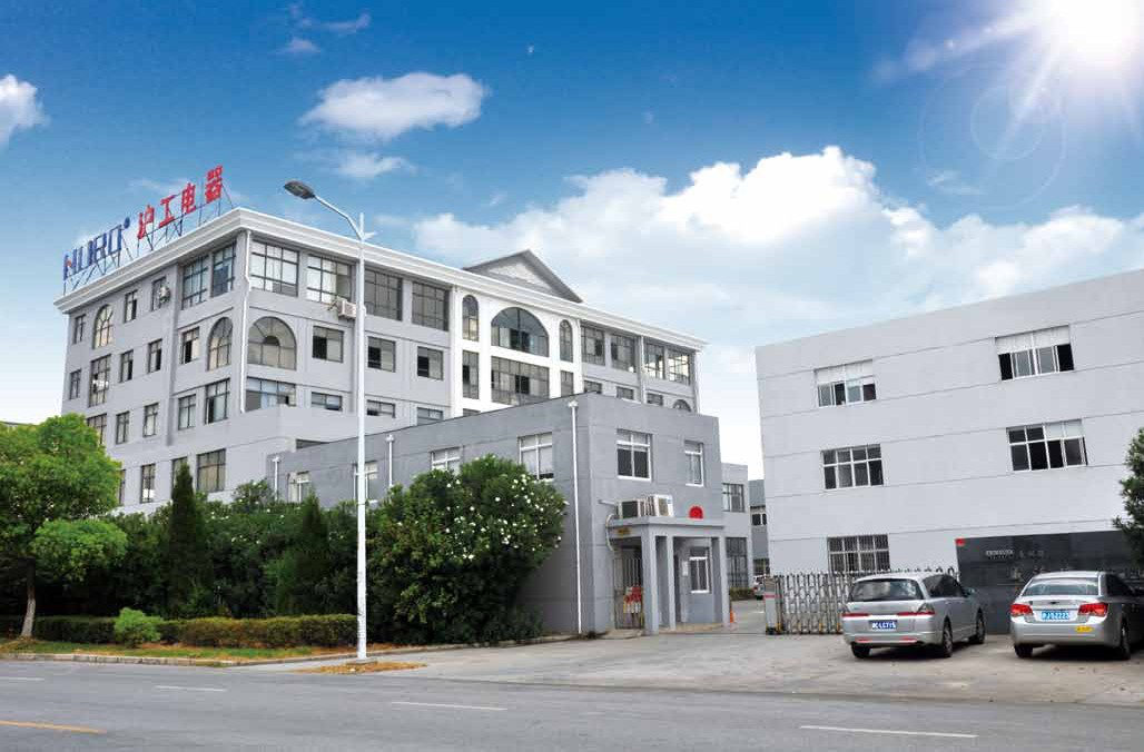 沪工电器 沪工电器