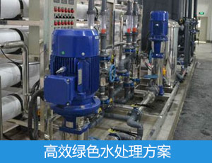 西安瑞杰實業(yè)股份有限公司