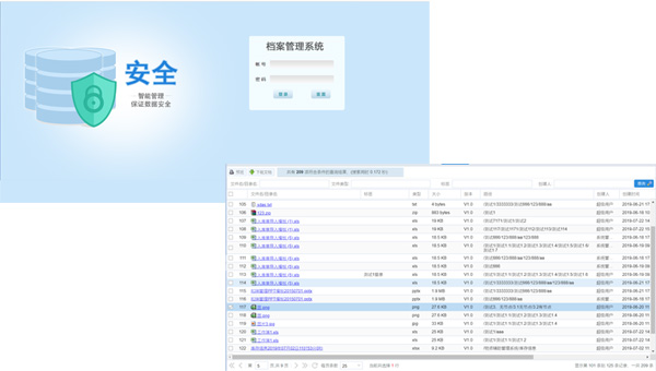 這是描述信息