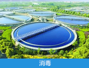 西安瑞杰實(shí)業(yè)股份有限公司