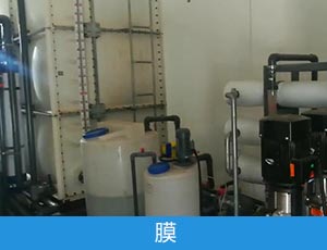 西安瑞杰實(shí)業(yè)股份有限公司
