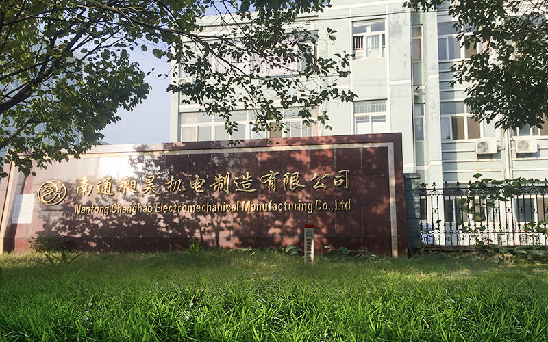 尊龙凯时 尊龙凯时